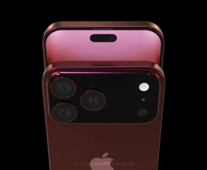 iphone 17 release date